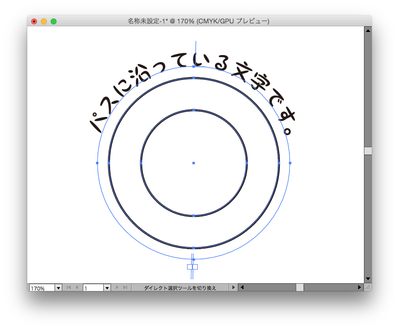 Dtp タムラセイジの実験室